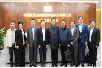 服务好国家建设 唱响中国梦